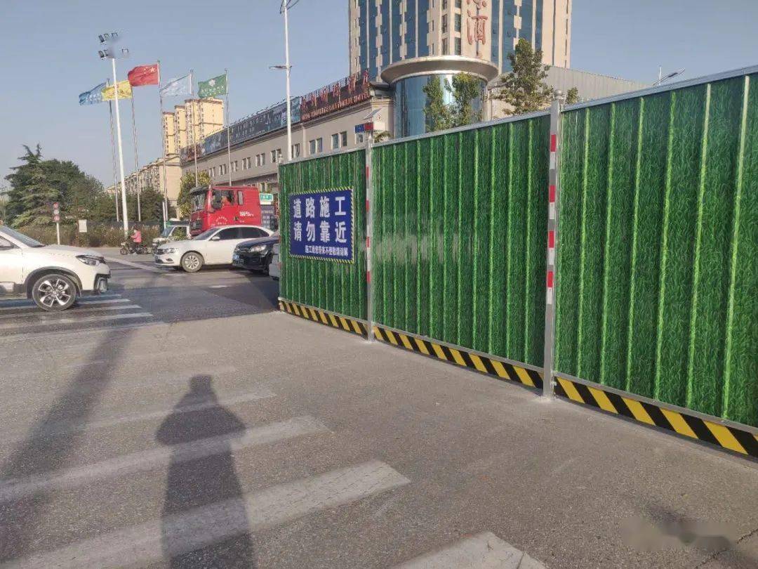 道路围挡方案_广州马拉松 道路围挡_道路围挡标准